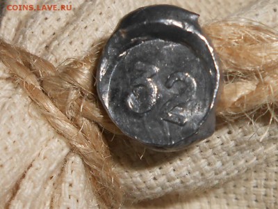 Мешок солянки 1 коп на 40 руб - RSCN7989.JPG