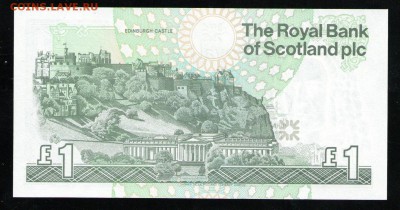 ШОТЛАНДИЯ 1 ФУНТ 2001 UNC - 4 001