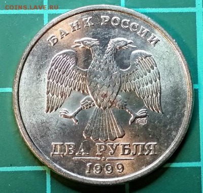 2 р. 1999 спмд. 2 шт. Шт.блеск. До 8.12.2018 в 22:00 - 065