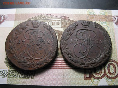 два пятачка 1770,1783 до 10.12.2018 г. - IMG_0575.JPG