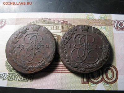 два пятачка 1770,1783 до 10.12.2018 г. - IMG_0574.JPG