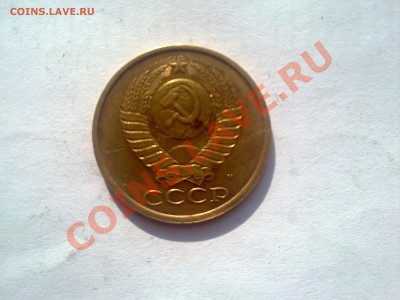 5к90м Просьба оценить. - 260520111773
