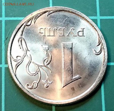 1 р. 2009 спмд. Немагн. UNС. Отличный. До 8.12.2018 в 22:00 - 052