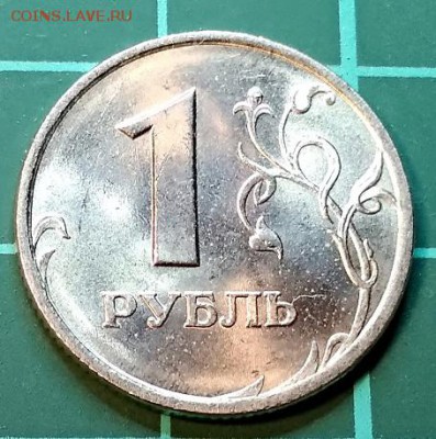 1 р. 1997 спмд. Отличный. До 8.12.2018 в 22:00 - 062