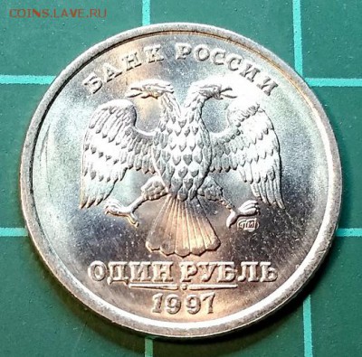 1 р. 1997 спмд. Отличный. До 8.12.2018 в 22:00 - 059