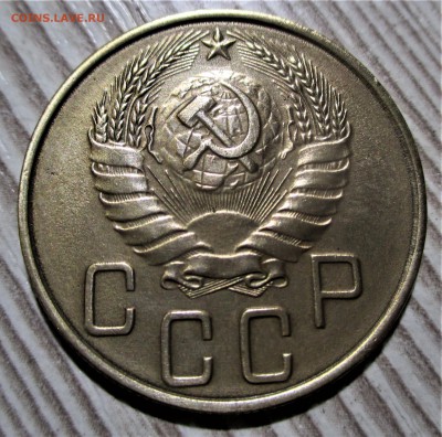 5 копеек 1940 года. Красивая до 09.12.18 - IMG_0955.JPG