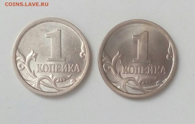 1 копейка 1998сп шт.1.12 по (АС) зеркальная - IMG_20181206_115815_274