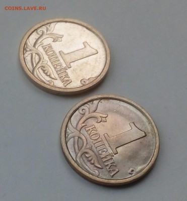 1 копейка 1998сп шт.1.12 по (АС) зеркальная - IMG_20181206_115609_037