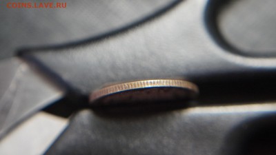 10 копеек 1899 г ЭБ - DSC039021