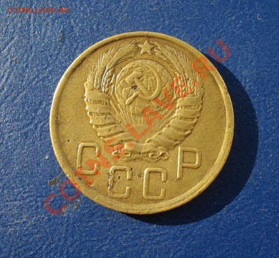 5 копеек 1945 до 31.05.11 в 22.00 по МСК - 5452