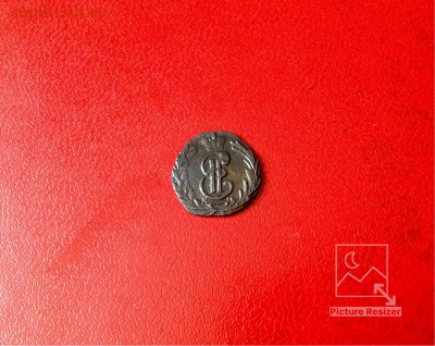 Полушка:1770г КМ Завершение:07.12.2018г по МСК:22-00 - image