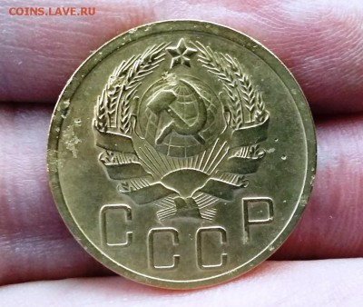 5 копеек 1935 г. Нового типа до 09.12.2018 в 22:00 МСК - 20181206_114454