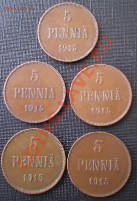 5 монет 5 Пенни 1915г до 01.06.11 - P3020037.JPG