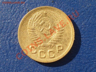 1 копека 1952 Не плохая ! до 31.05.11. в 22.00 МСК - 1523