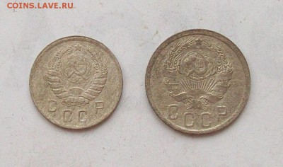 10 копеек 1938+15 копеек 1935 до 10.12 в 22.00 мск - 100_2956.JPG