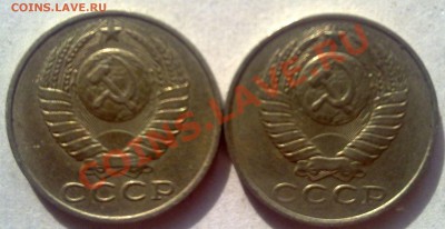 15к1986г Определение шт. - 260520111759