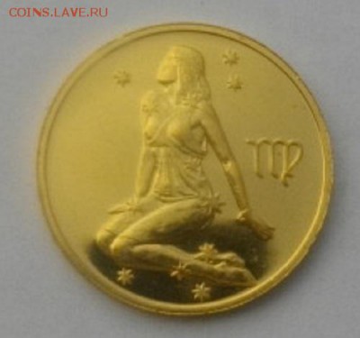 50руб.2003г.Au999пр.знак Дева пруф.до11.12.18.в 22.00мск - IMGP1595.JPG