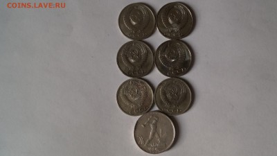 50 копеек 1925,64г.-3шт., 82,83,90г. 7шт - DSC01551