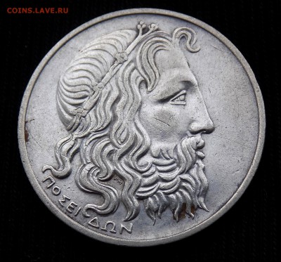 Греция 20 драхм 1930 год Посейдон. Корабль - DSCN3474.JPG
