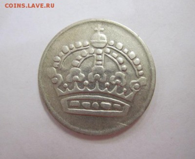 50 эре Швеция 1961  до 08.12.18 - IMG_1126.JPG