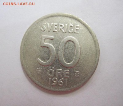 50 эре Швеция 1961  до 08.12.18 - IMG_1124.JPG