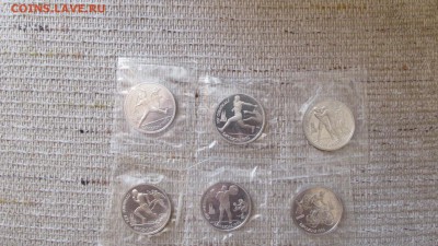 набор "барселона". - IMG_9375.JPG