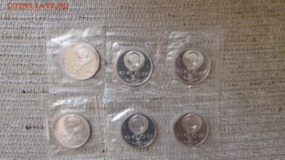 набор "барселона". - IMG_9377.JPG