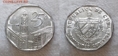 КУБА 25 сентаво 2006 до 12 декабря 22-00 мск - КУБА 25 сентаво 2006 20181205_1149