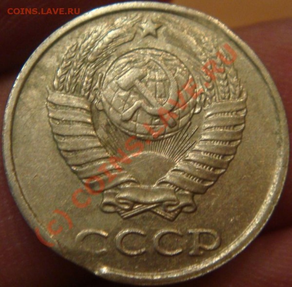 браки!!! ссср смещение, выкус поворот оценука - DSC03421.JPG