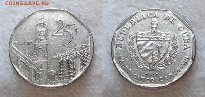 КУБА 25 сентаво 2000 до 12 декабря 22-00 мск - КУБА 25 сентаво 2000 20181205_1149