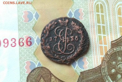 Полушка 1796 Е.М. до 10.12.2018. до 23.00. МСК - P3gBba0VHho