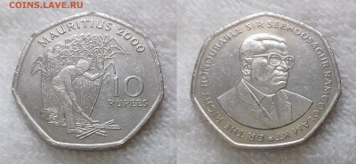 МАВРИКИЙ 10 рупий 2000 до 12 декабря 22-00 мск - МАВРИКИЙ 10 рупий 2000 20180731_1436