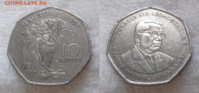 МАВРИКИЙ 10 рупий 1997 до 12 декабря 22-00 мск - МАВРИКИЙ 10 рупий 1997 20181205_1151