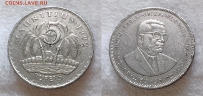 МАВРИКИЙ 5 рупий 1992 до 12 декабря 22-00 мск - МАВРИКИЙ 5 рупий 1992 20181205_1153