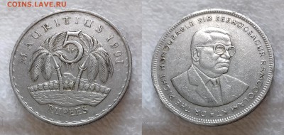 МАВРИКИЙ 5 рупий 1991 до 12 декабря 22-00 мск - МАВРИКИЙ 5 рупий 1991 20181205_1154