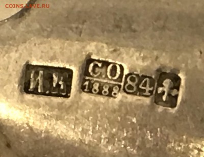 Ложки и вилка серебро 84 - 76958F44-54C4-4DCA-986A-B827B557F611