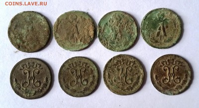 4 копейки 1877, 83,91,98 гг.(8 ШТ). До 11.12. в 22-00 МСК - 2
