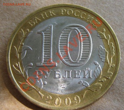 Браки на юбилейных и 10р погодовки - 123
