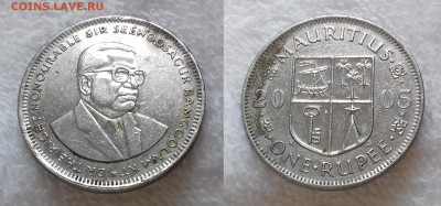 МАВРИКИЙ 1 рупия 2005 до 12 декабря 22-00 мск - МАВРИКИЙ 1 рупия 2005 20181205_1157