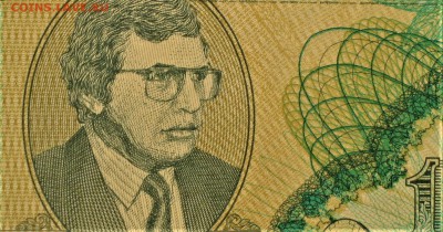 БРАКИ - ШТАМПЫ-НАДПЕЧАТКИ В БИЛЕТАХ МММ - 7.JPG