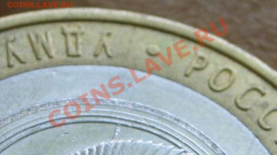 Браки на юбилейных и 10р погодовки - 2356