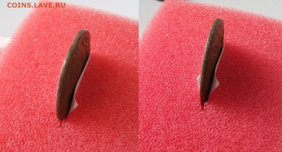 1 копейка 1789ЕМ.(2 шт)Одна без гурта. До 11.12. в 22-00 МСК - 1789 гурт 1