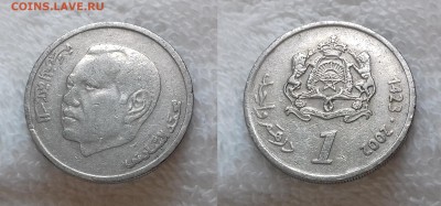 МАРОККО 1 динар 2002 до 12 декабря 22-00 мск - МАРОККО 1 динар 2002 20181205_1200
