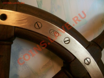 Штурвал - 100_0475.JPG