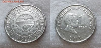 с 5 руб. ФИЛИППИНЫ 1 писо 2013 до 12 декабря 22-00 мск - ФИЛИППИНЫ 1 писо 2013 20181205_1207