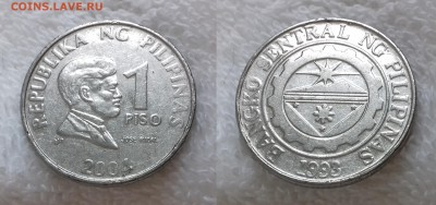 с 5 руб. ФИЛИППИНЫ 1 писо 2004 до 12 декабря 22-00 мск - ФИЛИППИНЫ 1 писо 2004 20181205_1208