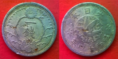 Япония - 1 сен 1939 года ("Военная птичка") до 12.12 - япония 1 сен 1939 года