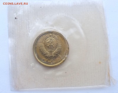 1 копейка 1966 г. в запайке до 10.12.18 22-00 Мск - 1_1966_ав.JPG