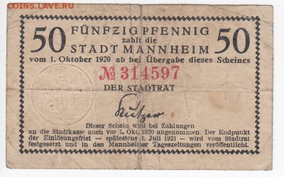 Нотгельд-Мангейм 50 пфеннигов 1920 г. до 12.12 в 22.00 - IMG_20181206_0005
