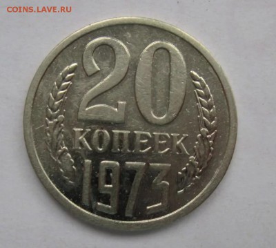 5 копеек 1970 - oKm4yxtnNfw